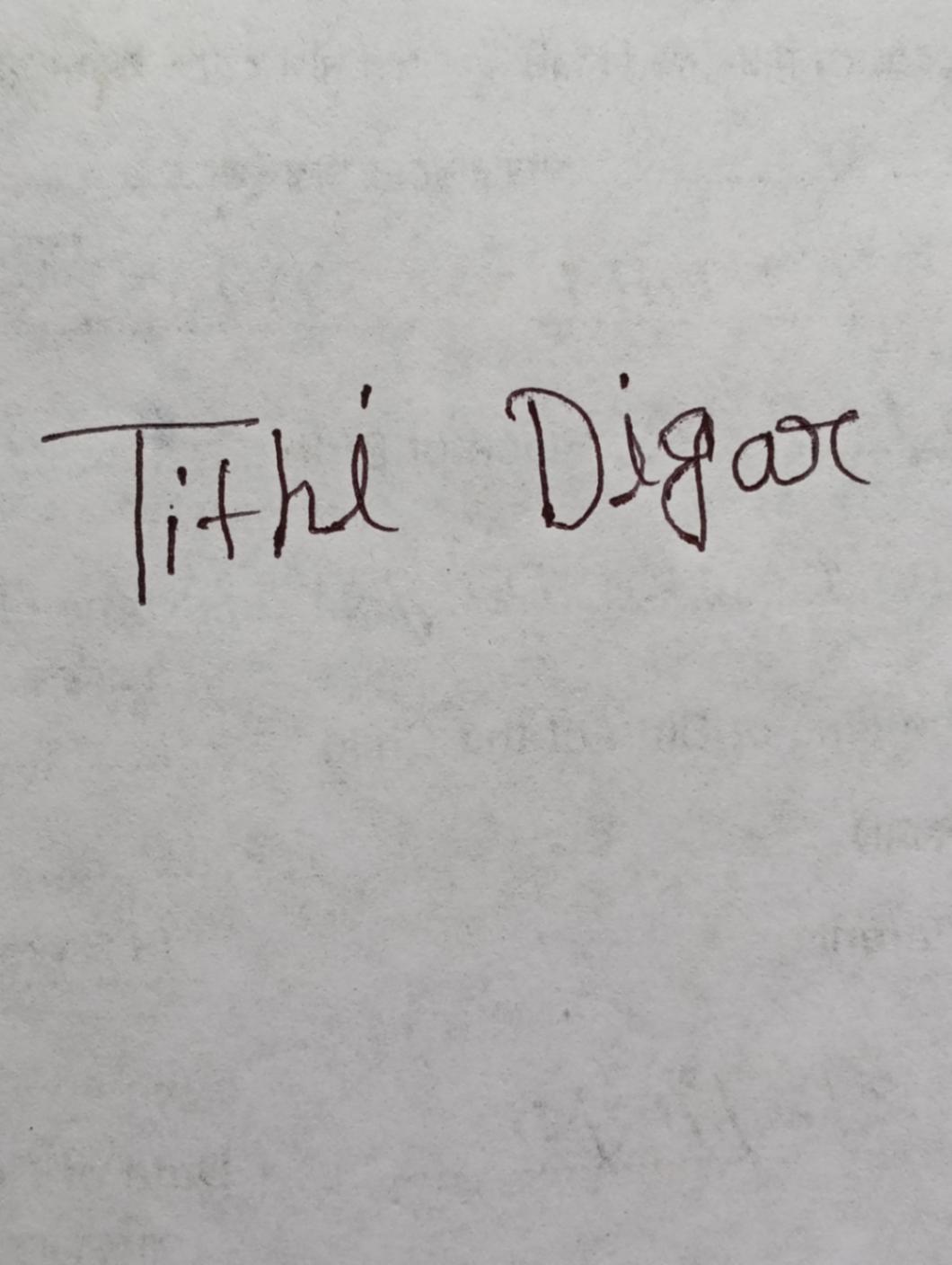 Signature